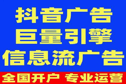 深度解析sem账户托管的策略与执行过程