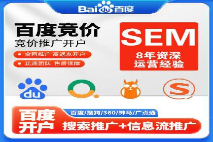 揭秘信息流广告行业的成功秘诀：今日头条广告案例