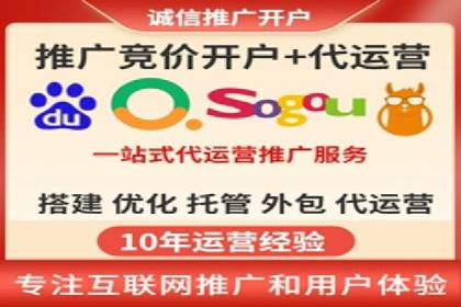 小红书信息流广告投放全解析，案例分享